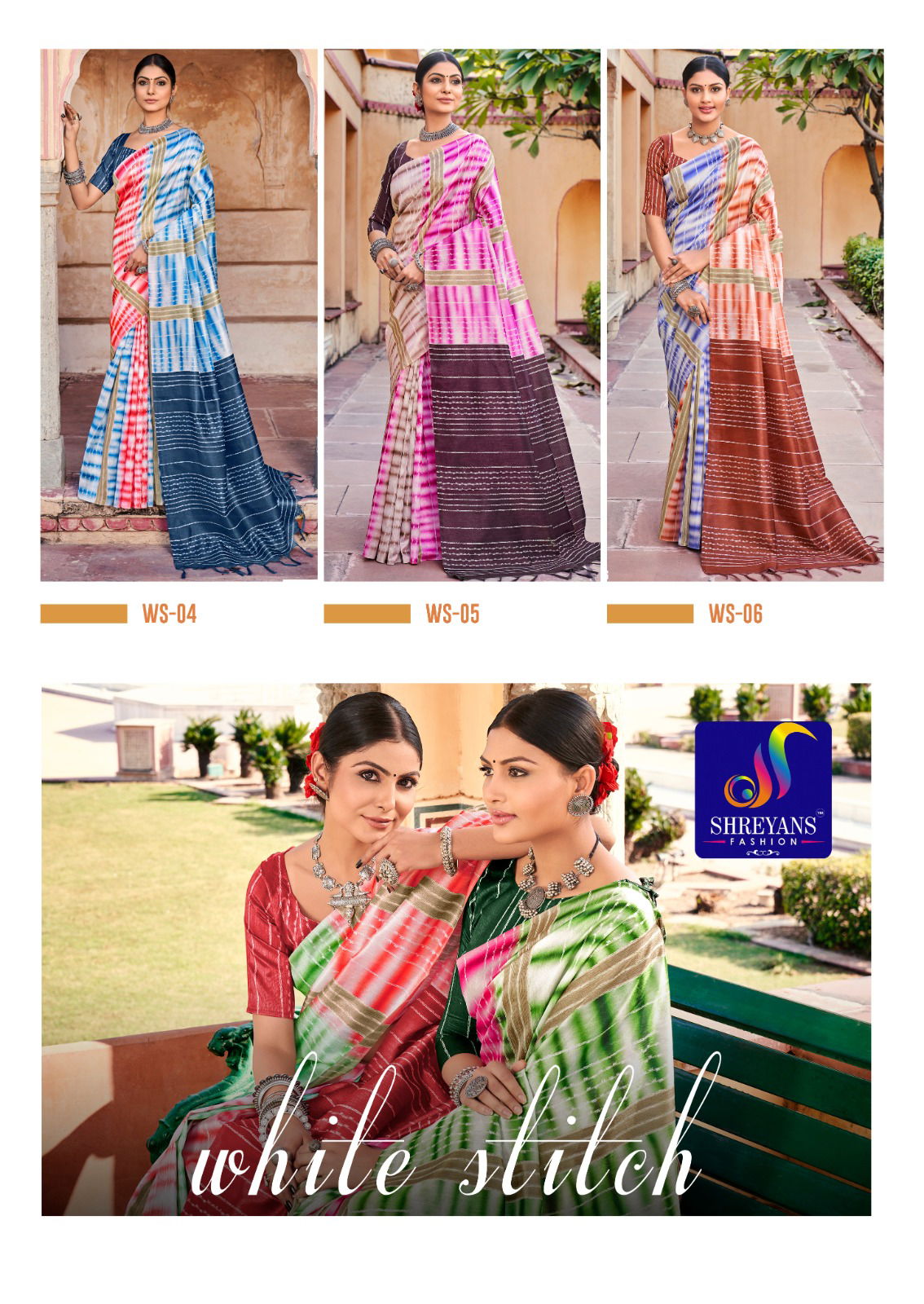 Shreyans White Stitch Wholesale Printed Saree Catalog